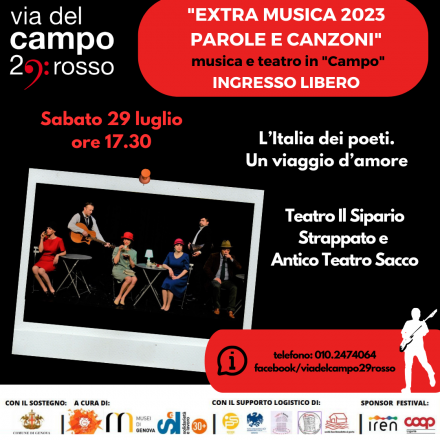 “l’italia dei poeti. un viaggio d’amore spettacolo di teatro canzone con teatro il sipario strappato e antico teatro sacco nell’ambito della rassegna extramusica. parole e canzoni a cura di viadelcampo29rosso